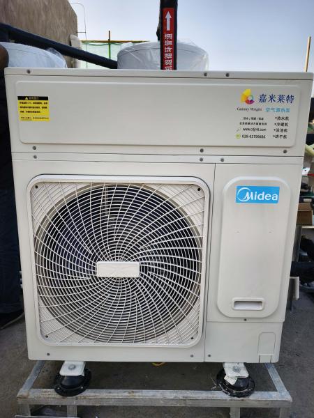 廣安市鄰水縣柑子鎮消防救援大隊熱水系統